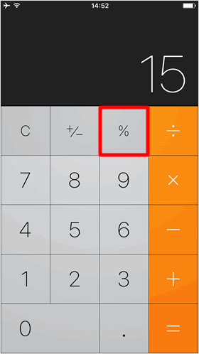 Use percentage (%) key to easily calculate amount after ...