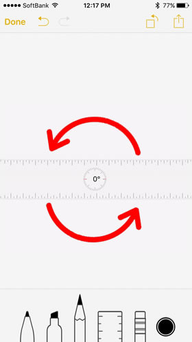 Adjust the angle of ruler